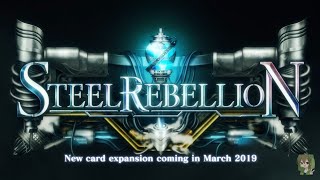 【シャドウバース】新カードパック SteelRebellion鋼鉄の反逆者リベリオン PV【英語版】 [upl. by Mccoy]