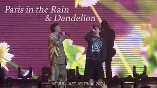 240602 NCT JAEHYUN 재현 amp Lauv 라우브 ‘Paris in the Rain amp Dandelion 선공개곡 ꔚ Seoul Jazz Festival 2024 [upl. by Imugem805]