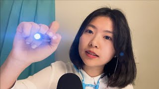 ASMR Cranial Nerve Exam  Light Trigger [upl. by Aicatan]