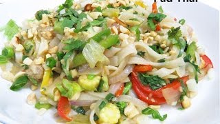 VegetarianVegan Pad Thai  Popular Thai Street Food  How to Make Pad Thai vegetarian [upl. by Ilzel412]