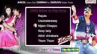 Daruvu Full Songs Jukebox  Ravi Teja Taapsee Pannu [upl. by Evatsug]