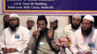 Ahle Hadees Aur Tableeghi Jamaat Me Farq By Dr RK Noor Muhammad [upl. by Gyatt]