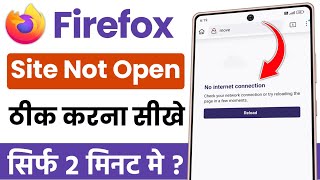 Firefox me site open nahi ho raha hai  how to fix roblox website not loading firefox [upl. by Bixler747]