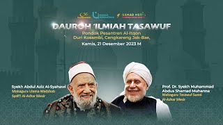 Ngaji amp Ijazah Fikih Tasawuf bersama Dua Mahaguru Ulama AlAzhar Mesir [upl. by Amzaj219]