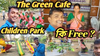 Goalpara children parakThe Green Cafeglpvlogs [upl. by Anigroeg701]