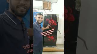 213 ltr Walton Refrigerator price in Bangladesh walton rubelahmedkhanvlogs refrigerator [upl. by Giarla]