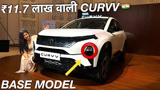 TATA CURVV DIESEL BASE MODEL  इतने FEATURES 😮 [upl. by Akinaj262]