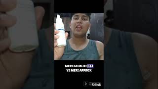 minoxidil beard oil unboxing [upl. by Milissent829]