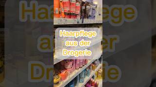 Haarpflege aus der Drogerie haarpflegetipps friseur haarpflege drogerie spülung conditioner [upl. by Digdirb572]