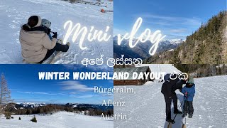 අපි ගත කරපු ලස්සන winter wonderland dayout එකක්  VLOG Bürgeralm Aflenz in Steiermark  Austria [upl. by Tat]