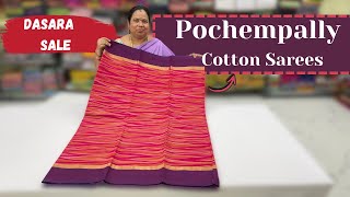 Pochempally Cotton Sarees  Wholesale Shop  GSR HANDLOOMS [upl. by Fadiman]