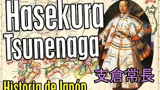 La historia de HASEKURA TSUNENAGA Samurais en España [upl. by Rammaj]