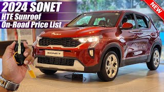 2024 Kia Sonet Base Model Sunroof HTEO On Road Price List Mileage Specs [upl. by Oal152]