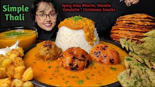 Eating Different types of Bharta Masala Omelette Daal Pakoda  Big Bites  Asmr Eating  Mukbang [upl. by Inaflahk]