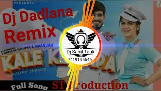 Kale Ke Papa Remix Song Dj Khabri Dadlana Dj Sandeep [upl. by Ellekcim909]