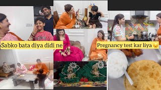 Finally wait is overTest kar liya pregnancy ka aaj or didi ne sabko ye Bata b diya 🫢 [upl. by Copp]