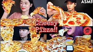 MUKBANGERS EATING A WHOLE PIZZA 🌶️🔥😍PIZZA MUKBANG😋PIZZA ASMR MUKBANG😍🥰MUKBANG COMPILATION❤😍 [upl. by Esirahc713]