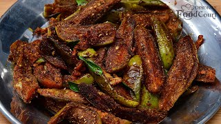 Spicy amp Very Tasty Brinjal Fry Baingan Fry Kathirikkai Varuval [upl. by Aiam914]