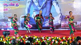 quotVishama Kara Kannanquot by SNDS  Sivaratri 2024  Bharatanatyam Dance [upl. by Aenaj]