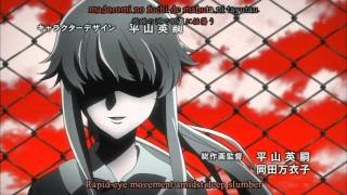 Mirai Nikki OP HQ 1080p [upl. by Rennat727]