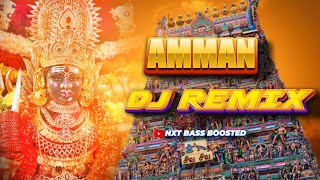 Amman Dj Remix Songs tamil merkku cheemayile Amman dj remix song 🙏Amman Remix 🥁Local Version [upl. by Leterg749]