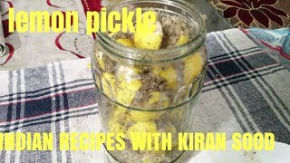 Sweet and Sour lemon Pickle  बिना तेल के बनाइये निम्बू का अचार [upl. by Lazaro715]