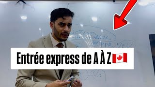 Procédure entrée express de A À Z  entrée express شرح تفصيلي [upl. by Chuah]