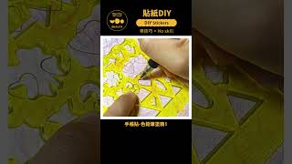 How to make stickers  貼紙DIY  DIY sticker howtomake howto  How to make stickers sticker 貼紙 [upl. by Ettelohcin]