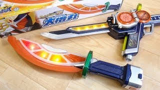 大橙丸 amp ナギナタモード レビュー！アームズウェポン01 無双セイバーと合体！LEDで光る！仮面ライダー鎧武ガイム [upl. by Port58]