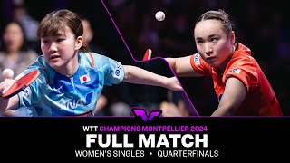 FULL MATCH  Satsuki Odo vs Mima Ito  WS QF  WTTMontpellier 2024 [upl. by Gilly]