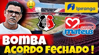 🔴😱ATENÇÃO ARRUDA COM NAMING RIGHTS VENDIDOS PARA EMPRESA EM 2025 EMPRESA CHEGANDO [upl. by Gnouhk]