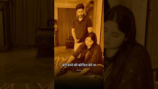 Agar Ek Bahu sasural me beti banne Ki koshish kare na to koi usko itnn pareshan sad family status [upl. by Sosthenna]