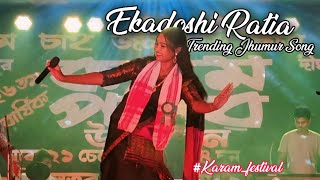 New Jhumur Song Ekadoshi Ratia  Trending Jhumur Song Live  karamfestival  AB Creation [upl. by Allana792]