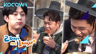 New member Seon Ho is here so its time for a feast l 2 Days and 1 Night 4 Ep 153 ENG SUB [upl. by Retniw]