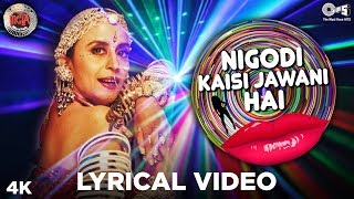 Nigodi Kaisi Jawani Hai Lyrical  Mela  Ila Arun  IndiPop Songs  Ila Arun Hits [upl. by Coke]