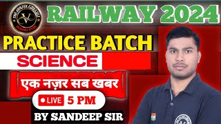 SCIENCE BY SANDEEP SIR for Railway Exams NTPCALPRPF  RRB New Vacancy 2024  The Vertex Classes [upl. by Hteboj]