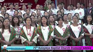 kbc diamond jubilee Halleluijah chorus [upl. by Baoj997]