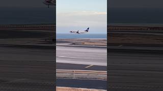 Aterrizaje en Aeropuerto Sur Tenerife [upl. by Johnna]