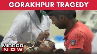 Deaths due to encephalitis not lack of oxygen UP CM on Gorakhpur tragedy  The News [upl. by Neeloj]