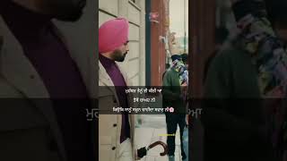 Tere mere 🌸 tarsemjassar punjabisong shyari shorts viralvideo love [upl. by Agnew]