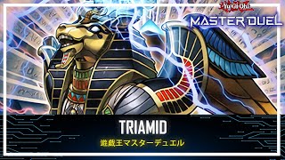 Triamid Triamid Sphinx  Special Summon Lockdown  Ranked Gameplay YuGiOh Master Duel [upl. by Jewell]