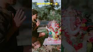 Majha morya  Bappa new song  new song  ganpati bappa sang kokancharaja bappa ganpati [upl. by Kellsie]