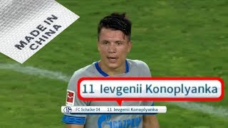 Yevhen Konoplyanka ★ FULLSCREEN ᴴᴰ ★ GOAL and Away ★ Skills ★ 05072018 [upl. by Gael]