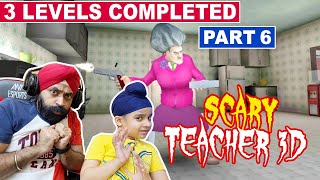 Scary Teacher 3D  Part 6  3 Levels Completed  RS 1313 Gamerz  Ramneek Singh 1313 [upl. by Ackley]