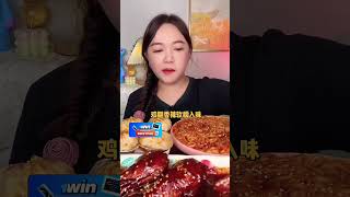 Food challenge 火鸡面 鸡腿 美团 mukbang eatingvideos food icecream eatingshow [upl. by Ygiaf]