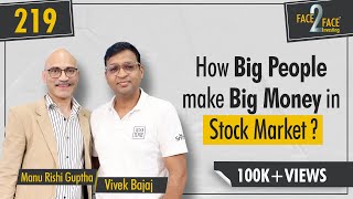 How to Make Profits in Dynamic Market Conditions Face2Face with Manu Guptha [upl. by Reppiks]