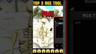 TOP 3 SECRET RGS TOOL IN INDIAN BIKE DRIVING 3D NEW UPDATE ALL SECRET TOOL shorts gta gta5 [upl. by Borden]