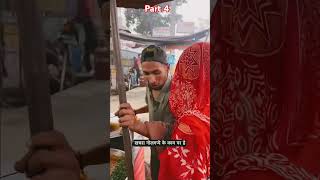 Kachra golgappe per kam per hai 🤣🤣 part 4 comedy virlshort virlshort youtubeshorts [upl. by Alamat]