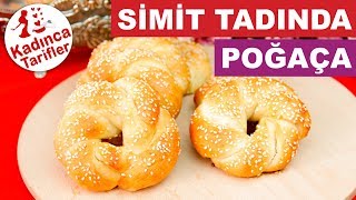 Simit Tadında Poğaça Tarifi  Kolay Poğaça Tarifleri  Kadınca Tarifler [upl. by Enyahc]