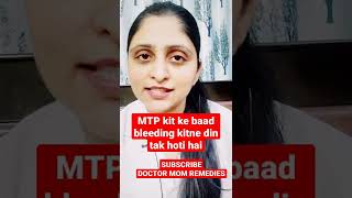 MTP kit medical abortion ke baad bleeding Kitne din Hoti haiMedical termination of pregnancyshorts [upl. by Willa597]